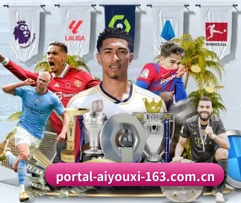 爱游戏体育 APP | Ayx Sports